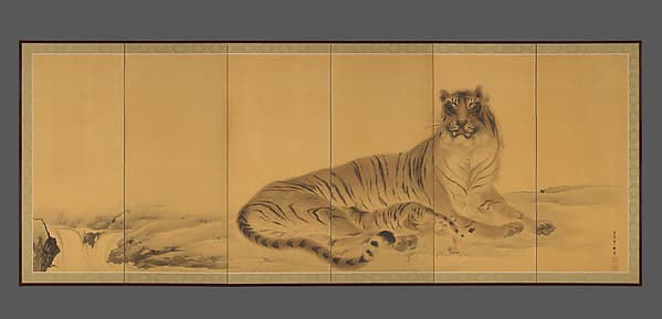 Tiger, Tigress and Cub, by Kishi Chikudō