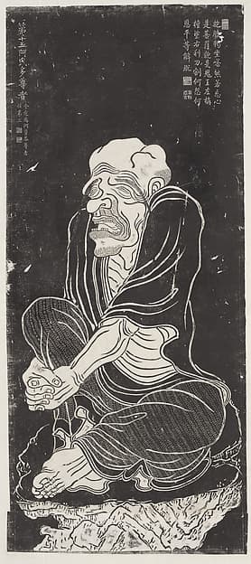 Luohan, after a set attributed to Guanxiu, by Unidentified