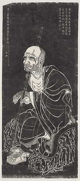 Luohan, after a set attributed to Guanxiu, by Unidentified