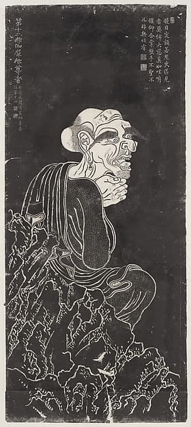 Luohan, after a set attributed to Guanxiu, by Unidentified