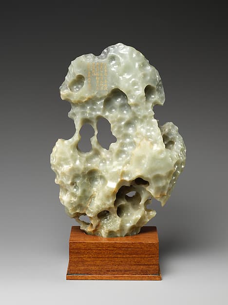 Rock-form ornament with poem composed by the Qianlong Emperor