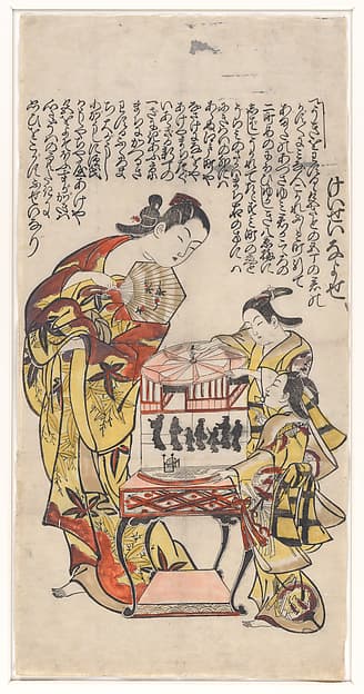 A Courtesan and Her Attendants with a Revolving Shadow Lantern, by Okumura Masanobu