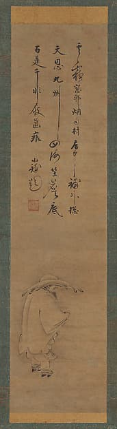 Su Dongpo in a Borrowed Hat, by Ōsen Keisan