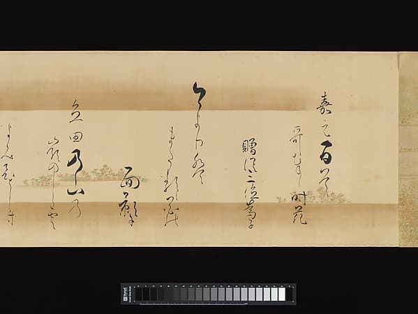 Waka poems from the Collection of Poems of a Thousand Years, Continued, by Kojima Sōshin