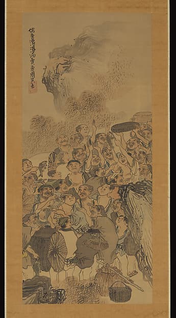 Fish Market, by Matsumura Goshun