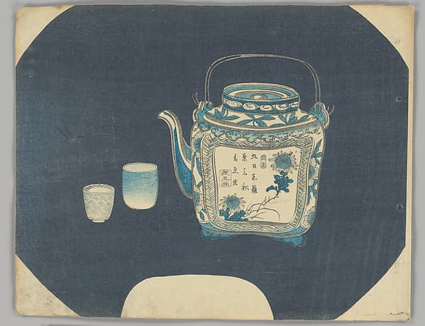 Sometsuke Sencha Teapot and Cups, by Yamada Hōgyoku 山田抱玉