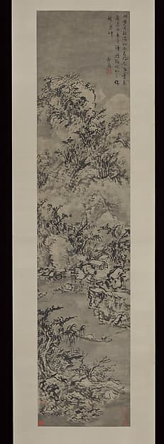 Winter landscape with fisherman, by Shi Zhong