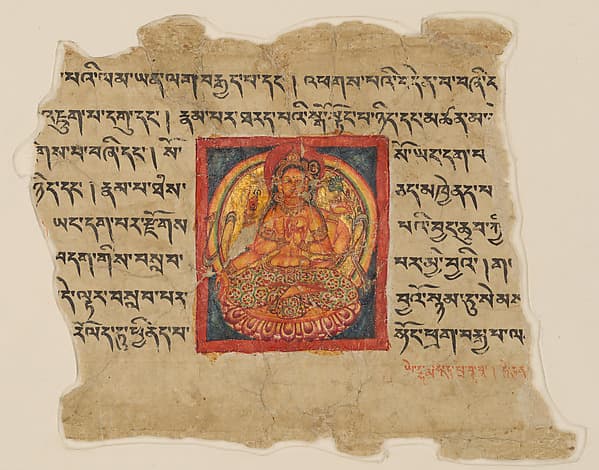 Fragmentary Leaf from an Ashtasahasrika Prajnaparamita Sutra, by Unidentified