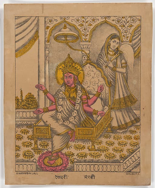 Goddess Bhairavi, by Shib Gobin Lal