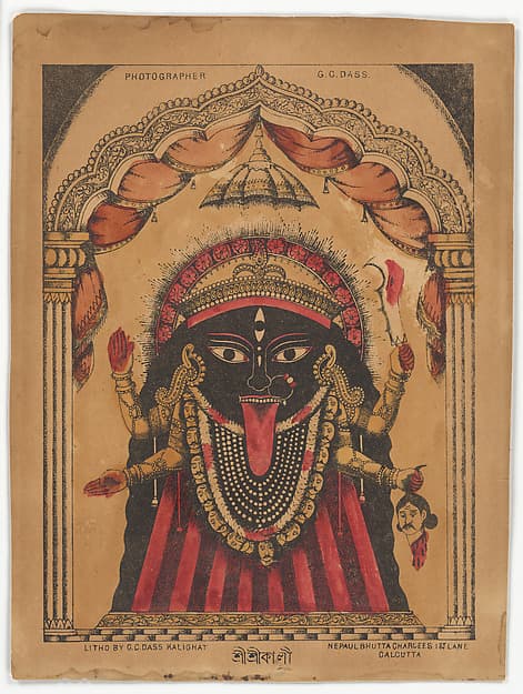 Kali, the wrathful protector (Shri Shri Kali) (recto); Kali (verso), by G. C. Dass