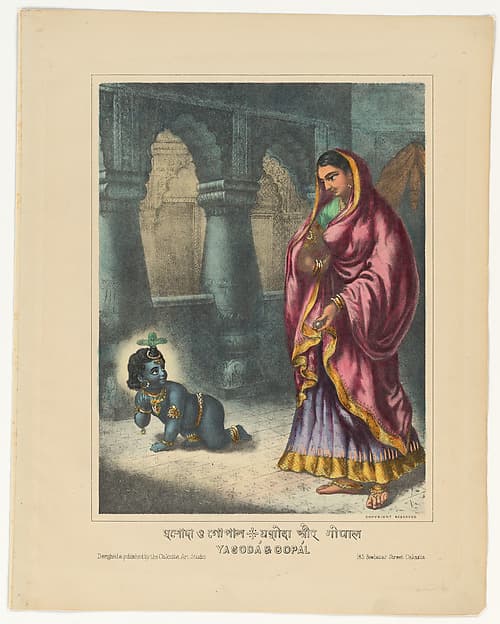 Yashoda and Gopal
