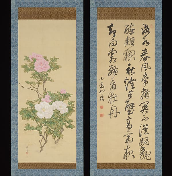 Tree Peonies and Chinese Poem on Peonies, by Matsumura Keibun