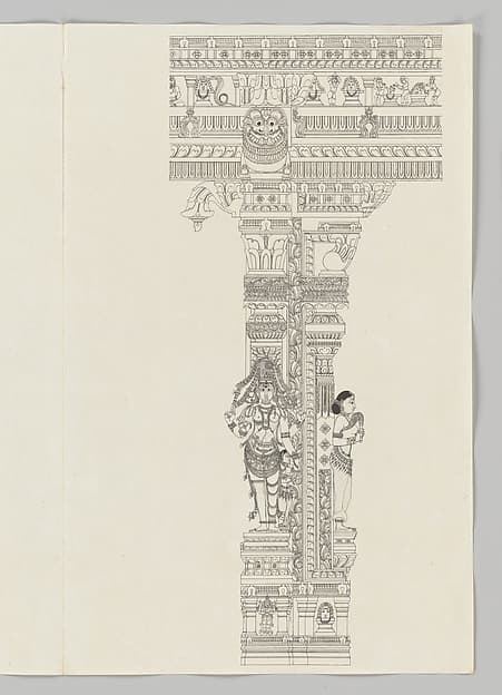 Ardanarishvara; woman holding a flywhisk., by Unidentified