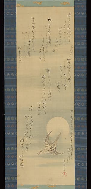 Hototogisu, by Kubo Shunman