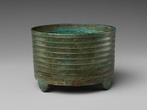 Incense burner
