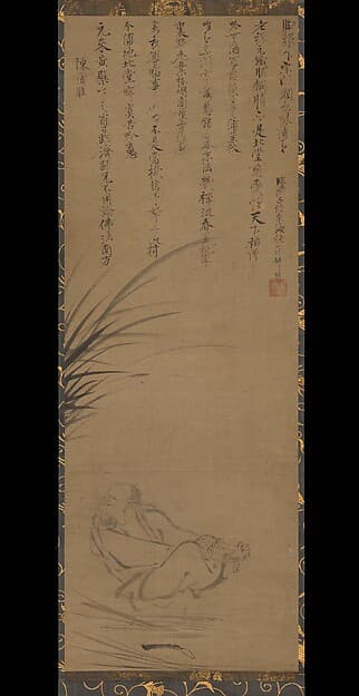 Rush-Sandal Chen (Chen Puxie), by Ikkyū Sōjun