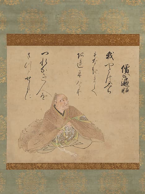 Archbishop Henjō (Sōjō Henjō zu), from the Dōon Version of the Thirty-Six Poetic Immortals, by Iwasa Matabei 岩佐又兵衛