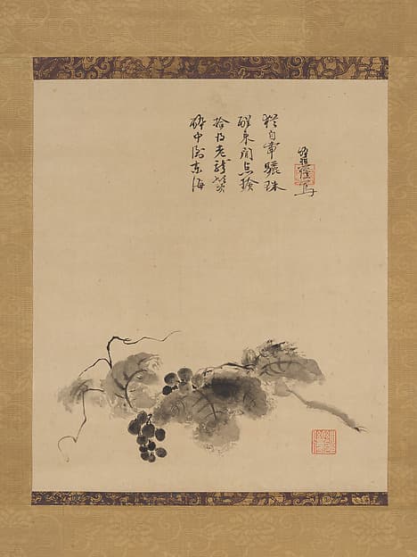 Grapes, by Motsurin Jōtō (Bokusai)