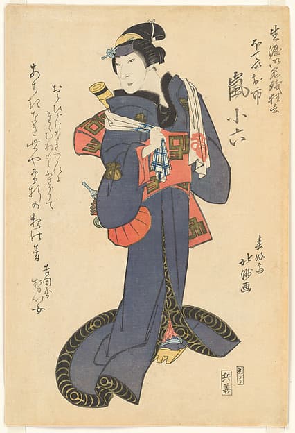 The Actor Arashi Koroku IV in the Final Farewell Performance of His Career (Shōgai onagori kyōgen) as the Female Bandit Hotei Oichi, by Shunkōsai Hokushū 春好斎北洲