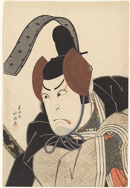 The Kabuki Actor Nakamura Utaemon III (Shikan) as Ishikawa Goemon, by Shunkōsai Hokushū 春好斎北洲