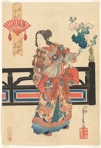 “Ei of the Nakamoriken Brothel, who was a favorite of Yamamura Goto, as Lady Huayang (Kayō Fujin Yamamura Goto gonomi Nakamoriken Ei),” from the series Costume Parade of the Shimanouchi District in Osaka (Naniwa Shimanouchi nerimono), by Ryūsai Shigeharu 柳斎重春