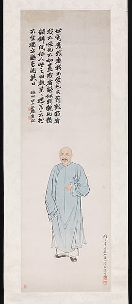 Portrait of Zhao Zhiqian, by Wang Yuan