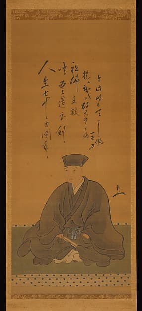 Portrait of Sen no Rikyū with his Death Poem, by Unidentified artist