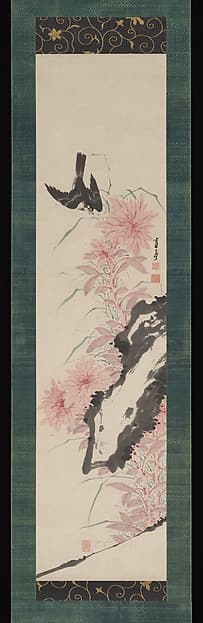 Amaranthus and Mynah Bird, by Kakutei (Kaigan Jōkō)