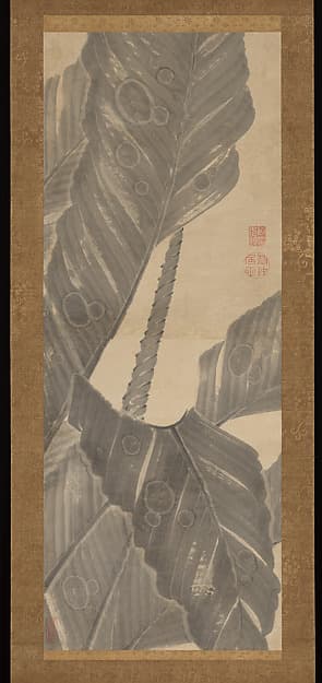 Banana Leaves, by Itō Jakuchū 伊藤若冲