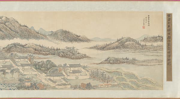 Rear View of the Mountain Villa for Watching Clouds, by Yu Zouyan