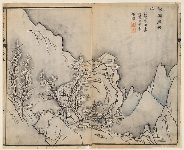 Page from the Mustard Seed Garden Manual of Painting, by Wang Gai