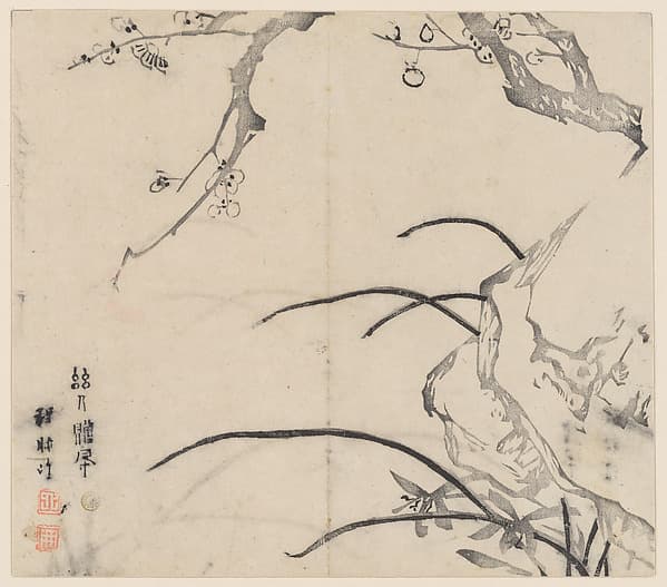 Page from the Ten Bamboo Studio Manual of Painting and Calligraphy, by Hu Zhengyan