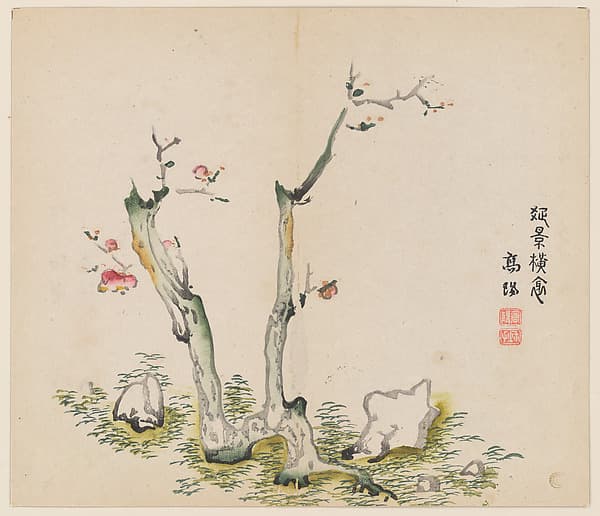 Page from the Ten Bamboo Studio Manual of Painting and Calligraphy, by Hu Zhengyan