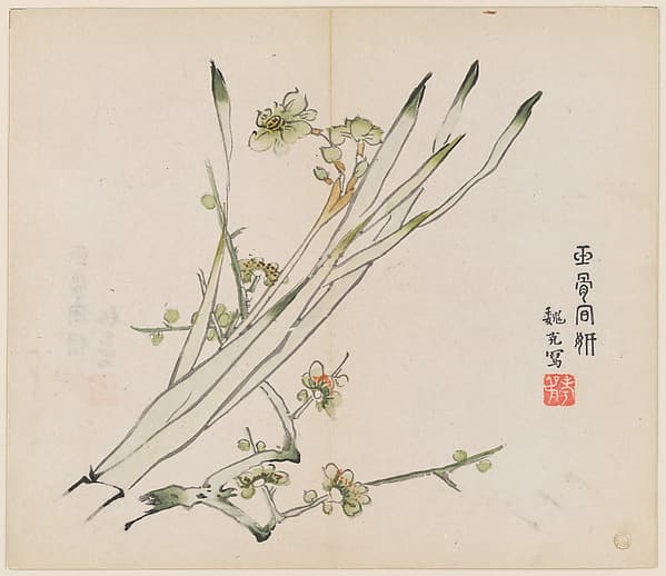 Page from the Ten Bamboo Studio Manual of Painting and Calligraphy, by Hu Zhengyan