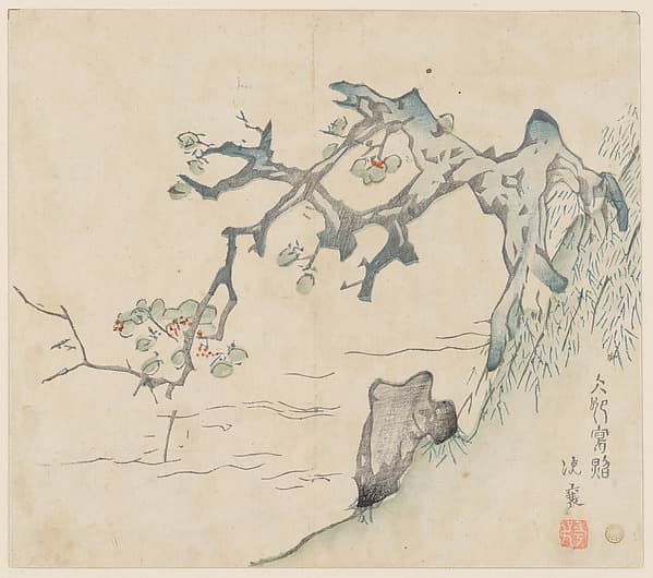 Page from the Ten Bamboo Studio Manual of Painting and Calligraphy, by Hu Zhengyan