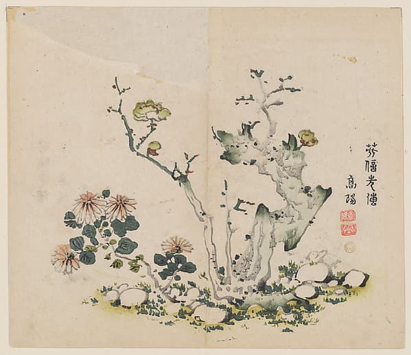 Page from the Ten Bamboo Studio Manual of Painting and Calligraphy, by Hu Zhengyan