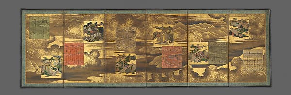 Scenes and Calligraphic Excerpts from The Tale of Genji, by Tosa School