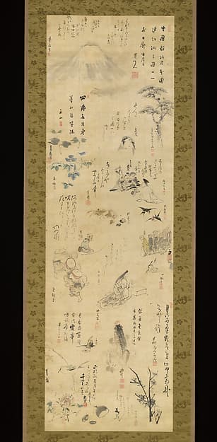 Drawings and Poems by Various Artists, by Shokusanjin (Ōta Nanpo)