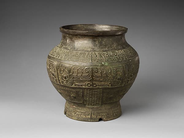 Ritual water vessel (lei)