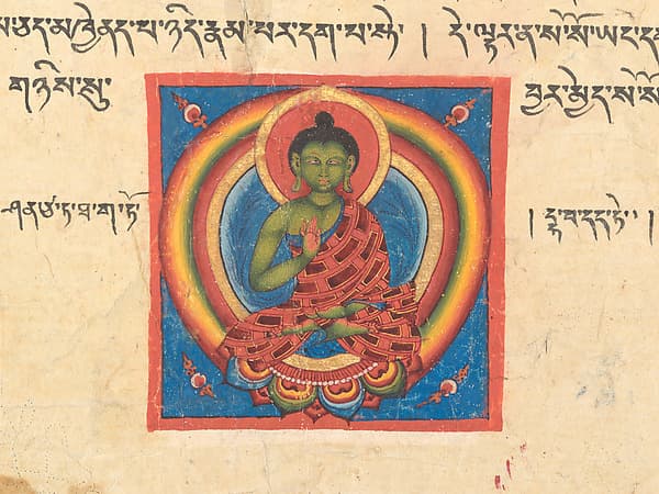Fragmentary Leaf from an Ashtasahasrika Prajnaparamita Sutra, by Unidentified