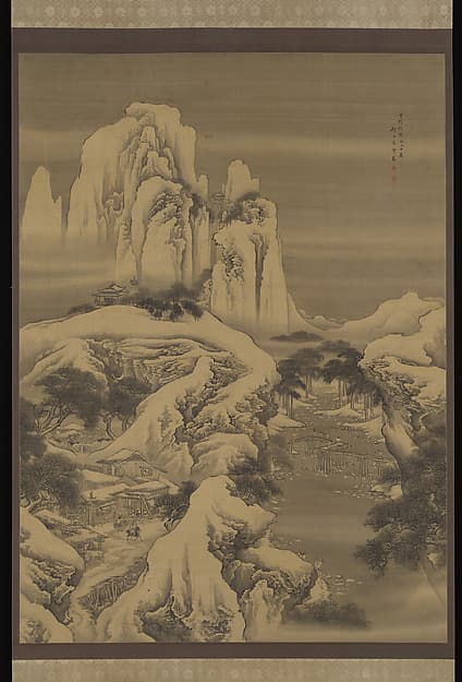 Inn and Travelers in Snowy Mountains, by Yuan Yao