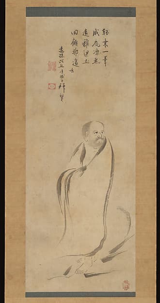 Bodhidharma Crossing the Yangzi River on a Reed, by Kano Genshun 狩野元俊
