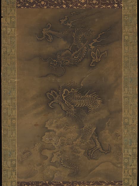 Dragon Amid Clouds and Waves, by Unidentified artist