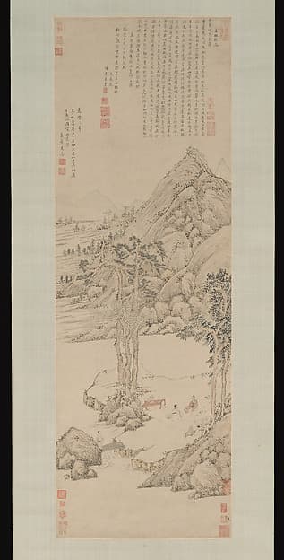 Landscape dedicated to Xiang Yuanbian, by Wen Jia