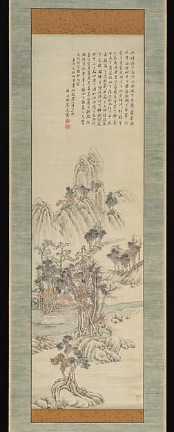 Returning to the Mountains, Accompanied by Cranes, by Tanomura Chikuden
