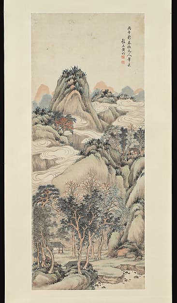 Landscape, by Huang Jun