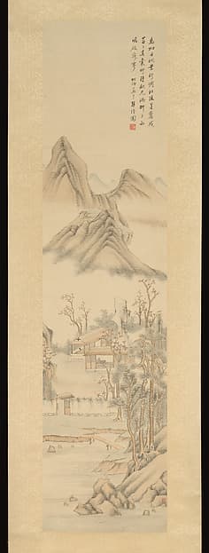 Landscape, by Tang Yifen
