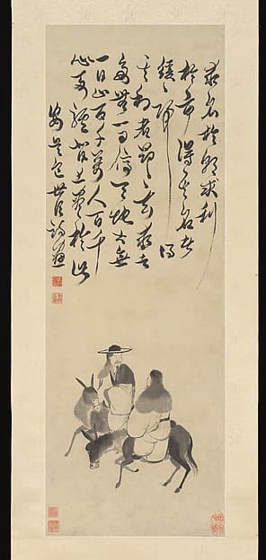 Two Riders, by Bao Shichen