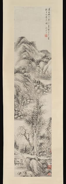 Landscape, by Li Xiuyi
