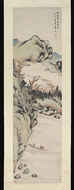 Landscape, by Wu Xizai